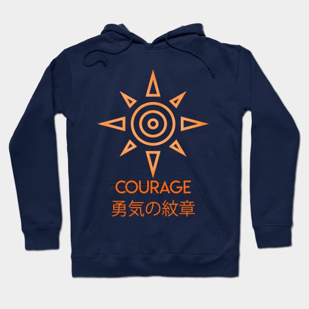 Courage Hoodie by Kiroiharu